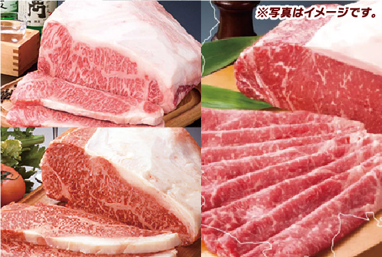 【肉の横沢】前沢牛、八幡平牛、いわて短角牛食べ比べセット各150gカットステーキ※写真はイメージです