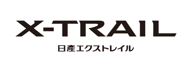 エクストレイル